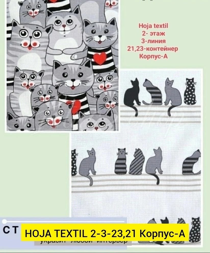 полотенца кухонные вафельные набор,набор кухонные полотенец,кухонное полотенце,полотенца оптом,набор кухонных полотенец 3 шт