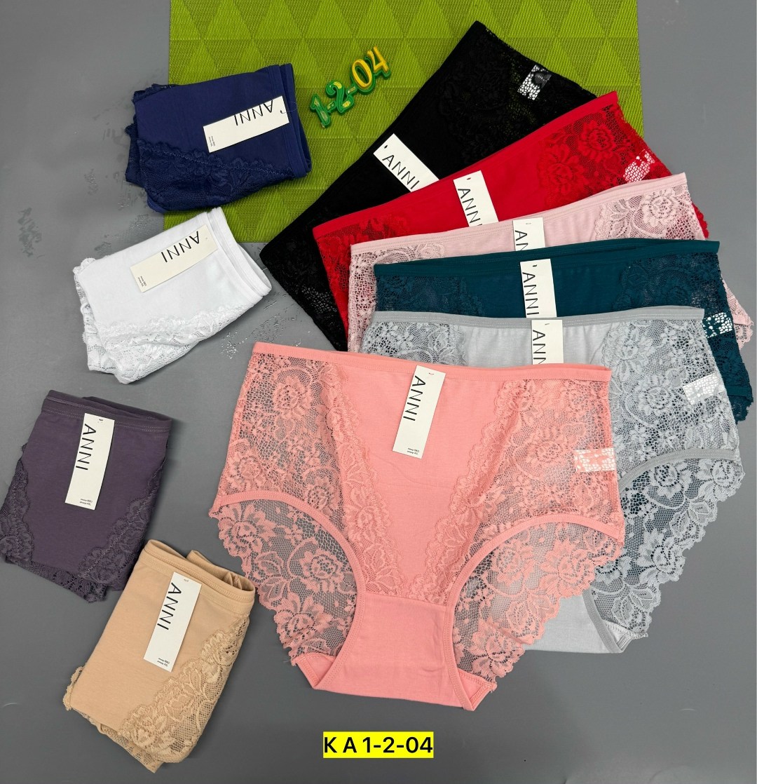 трусы женские 5 шт,женские трусы,трусы оптом,трусы женские 5 шт разного цвета,трусы женски