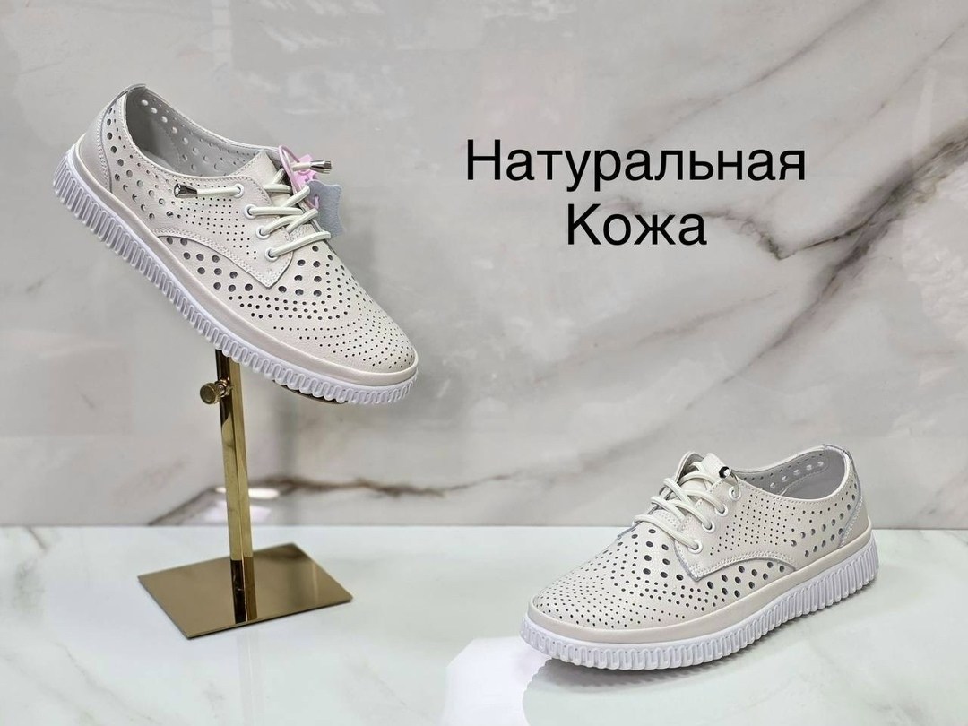 мокасины женские летние натуральная кожа,,женские мокасины,летние мокасины женские баден,женская