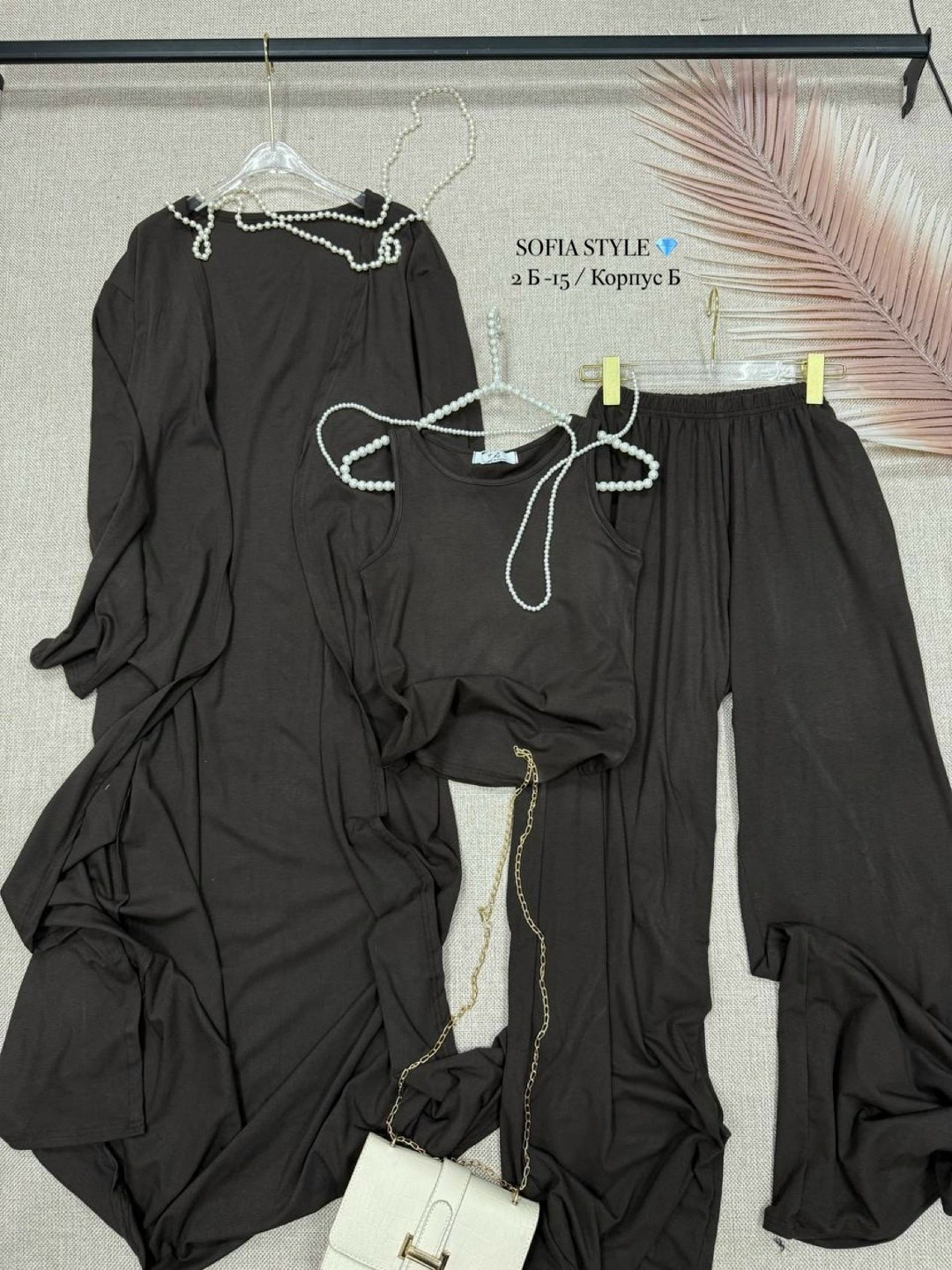 костюм с брюками,женский костюм,костюм тройка женский,костюм с брюками палаццо,кардиган и брюки