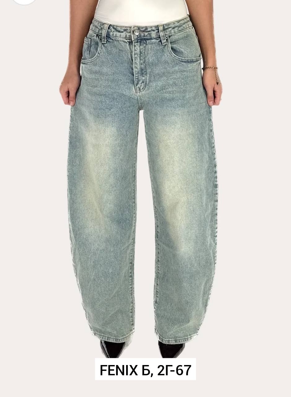 женские широкие джинсы,широкие джинсы,женские джинсы,джинсы багги широкие бойфренды amazy wear,джинсы багги широкие