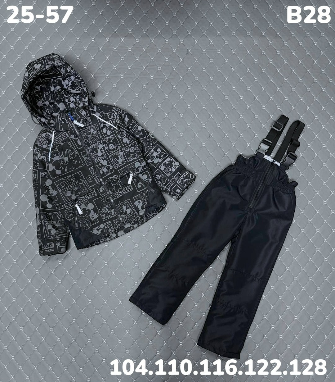 зимний костюм для мальчика,демисезонный костюм для мальчика,демисезонные костюмы,демисезонный комплект,костюм детский