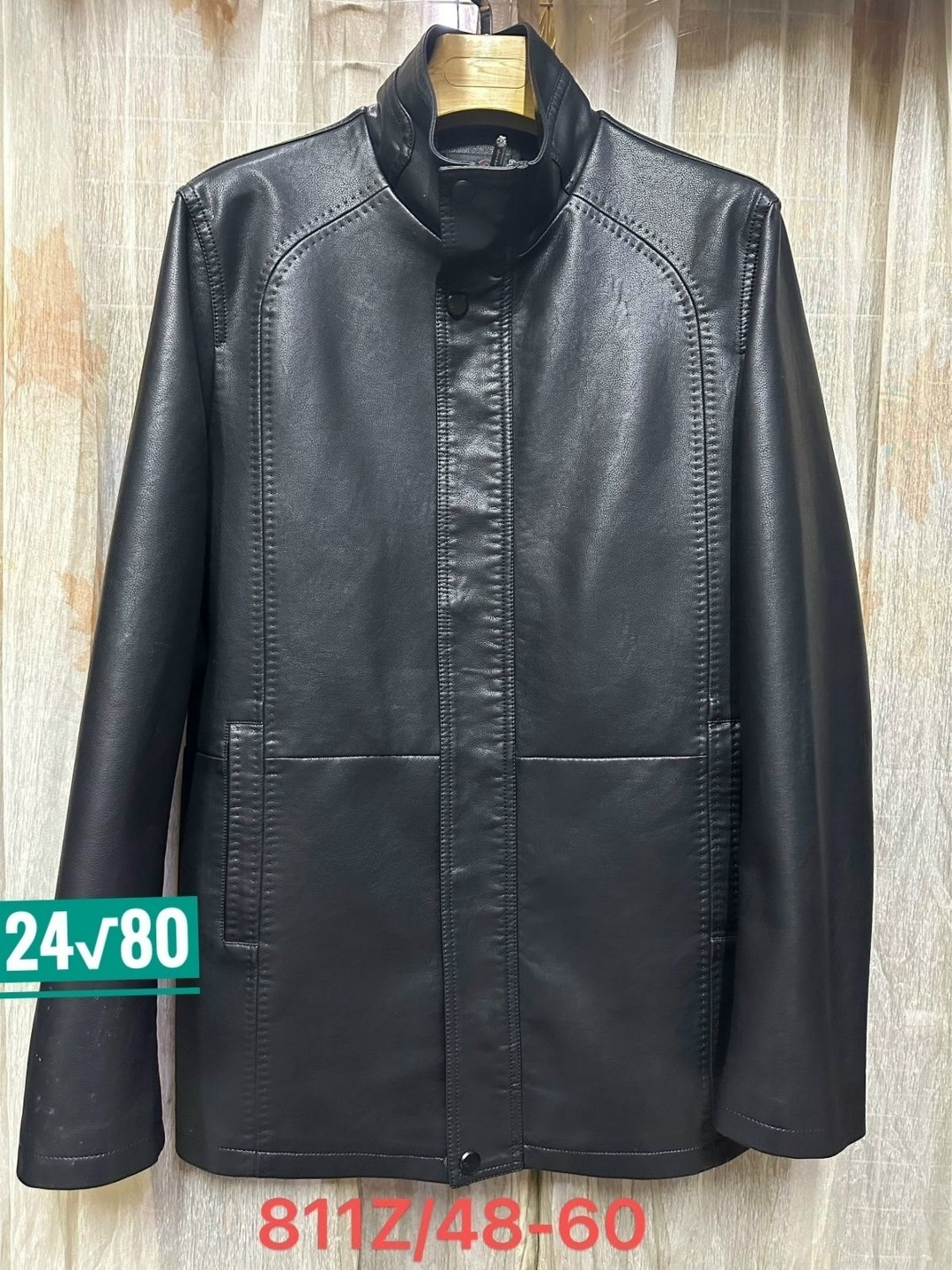 мужская кожаная куртка,куртка кожаная,мужская кожаная куртка из натуральной кожи,кожаная куртка на мужчине,куртка пилот мужская кожаная из высококачественной натуральной кожи