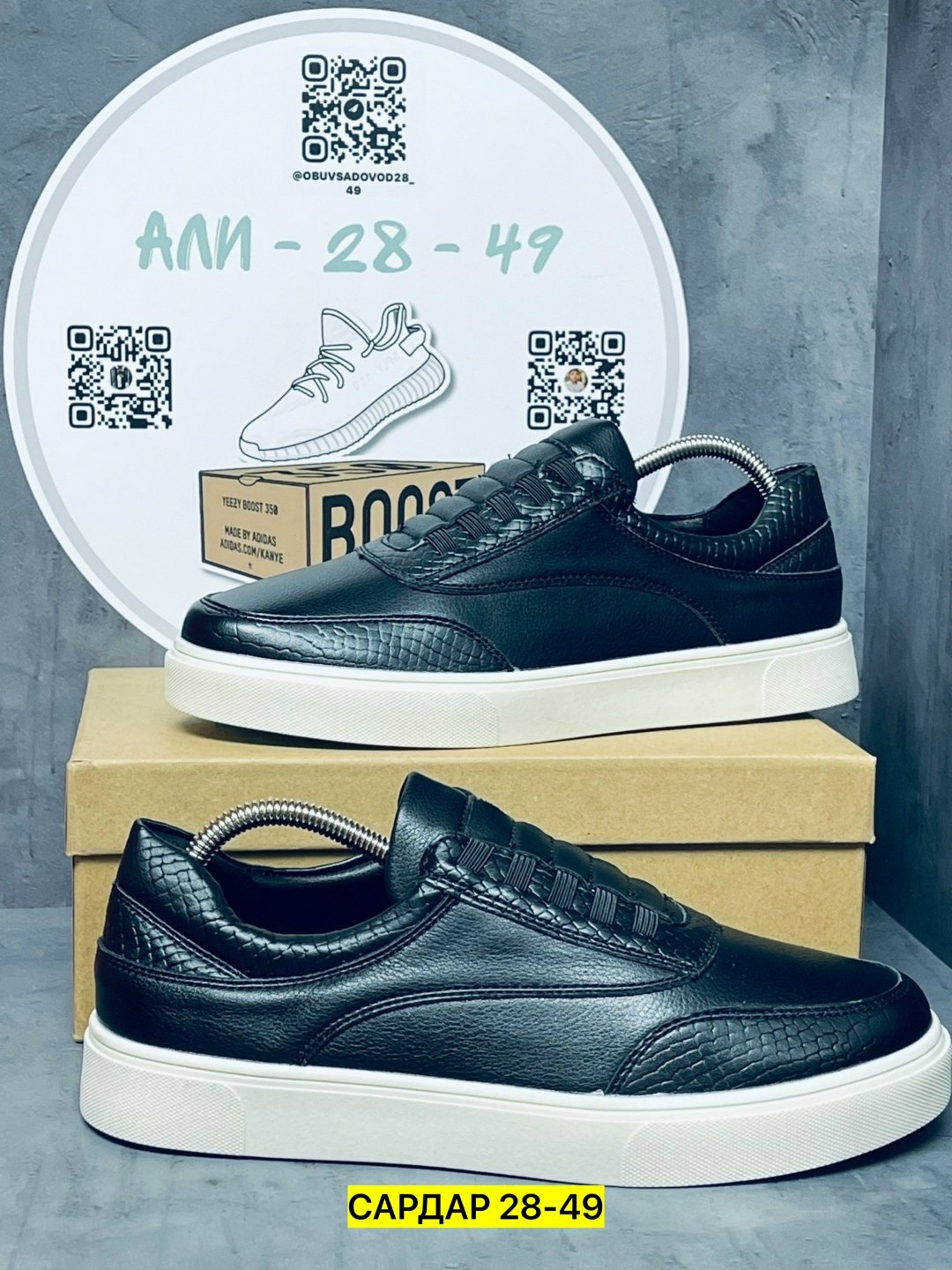 ,мужские кеды baldinini,кеды для мужчин кожа,мужские кроссовки,кеды мужские кожаные