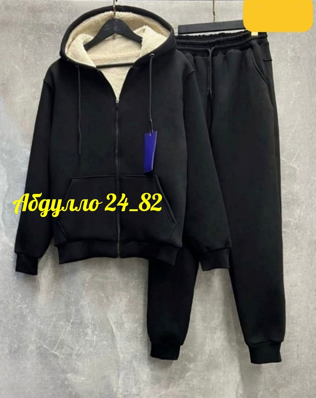 cпортивный костюм теплый,костюм спортивный на флисе,костюм на флисе,костюм на флисе женский,спортивный костюм на флисе женский