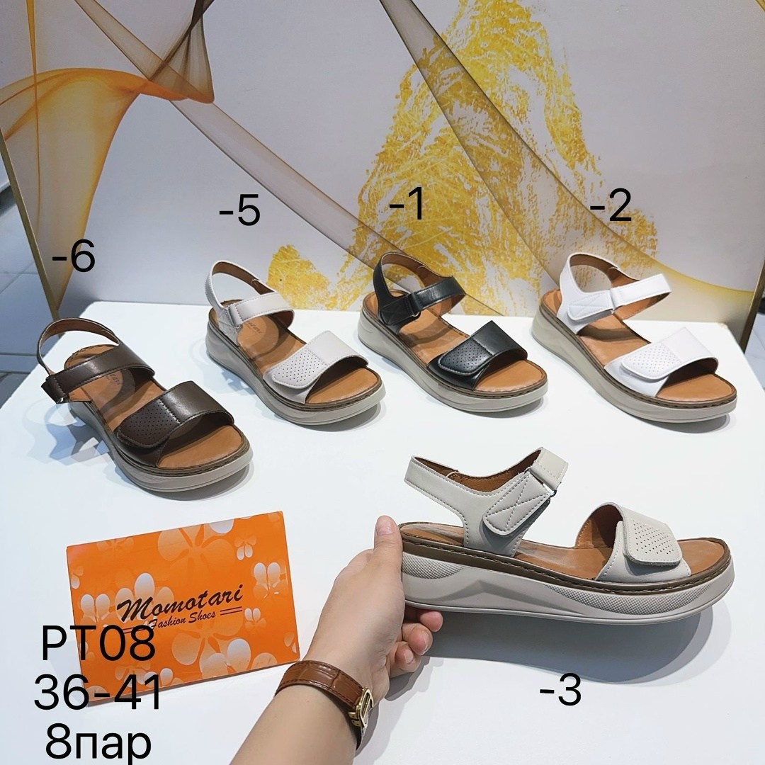 ,босоножки женские,сандалии женские,сандалии,детские сандалии