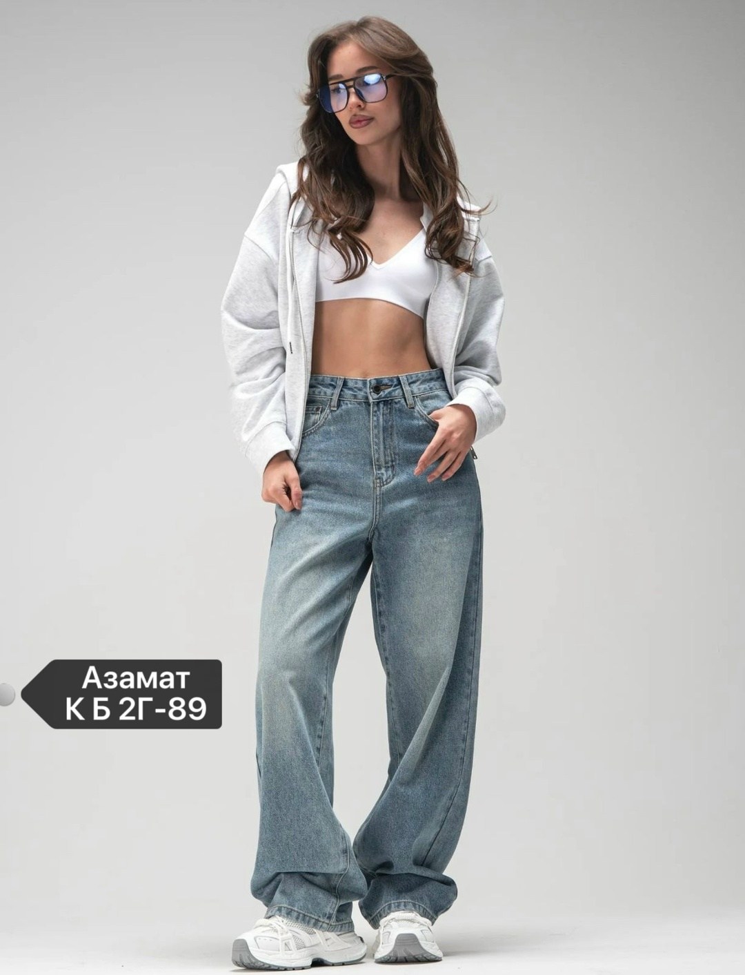 джинсы багги широкие бойфренды amazy wear,широкие джинсы,джинсы багги широкие,джинсы багги широкие y2k с потертостями,широкие женские джинсы