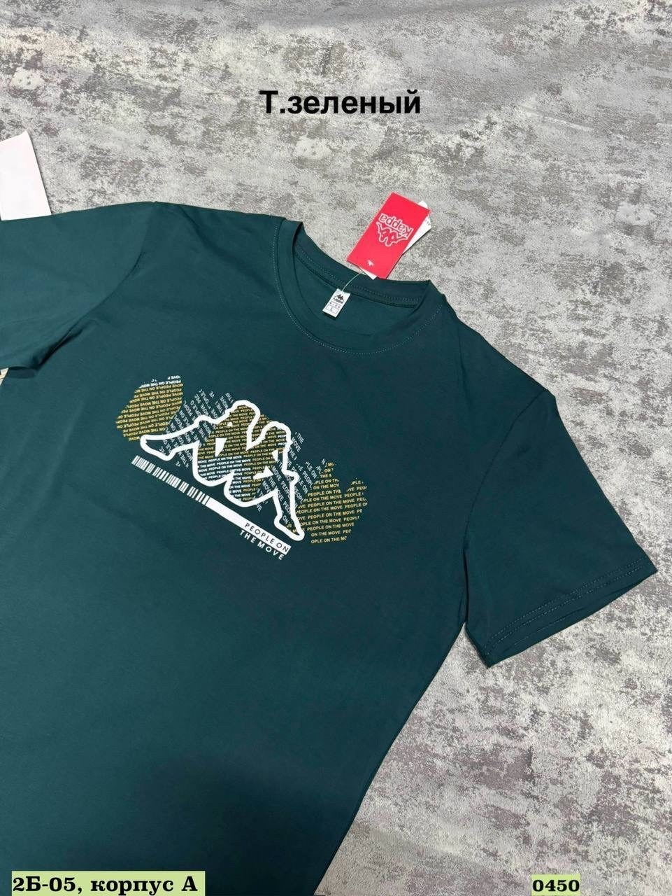 мужская футболка белая,мужская футболка,футболка,футболки белые