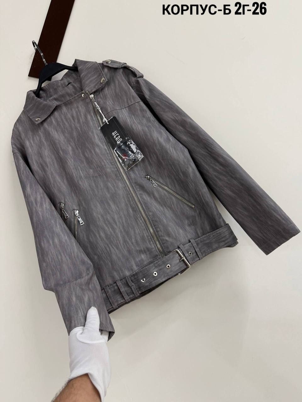 косуха куртка,женская кожаная куртка,кожаная куртка,куртка косуха женская,кожаная куртка косуха