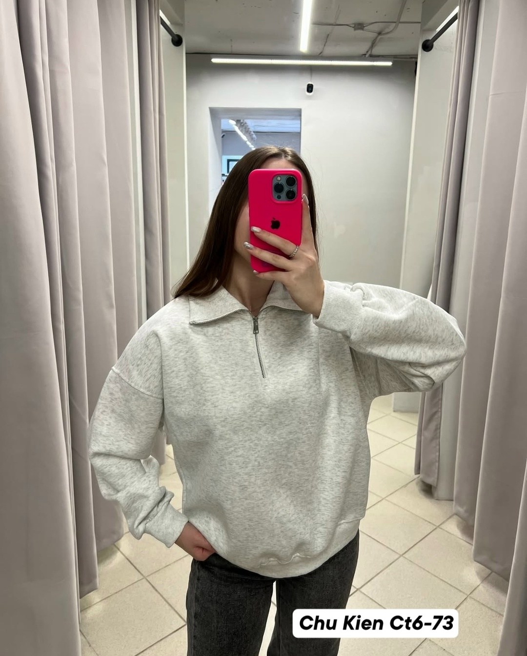 свитшот с воротником на молнии кориченвый uqlo,женская кофта,свитшот женский,sun victoria women's brown polo neck oversize 3 thread ribbed sweatshirt,свитшот с воротником