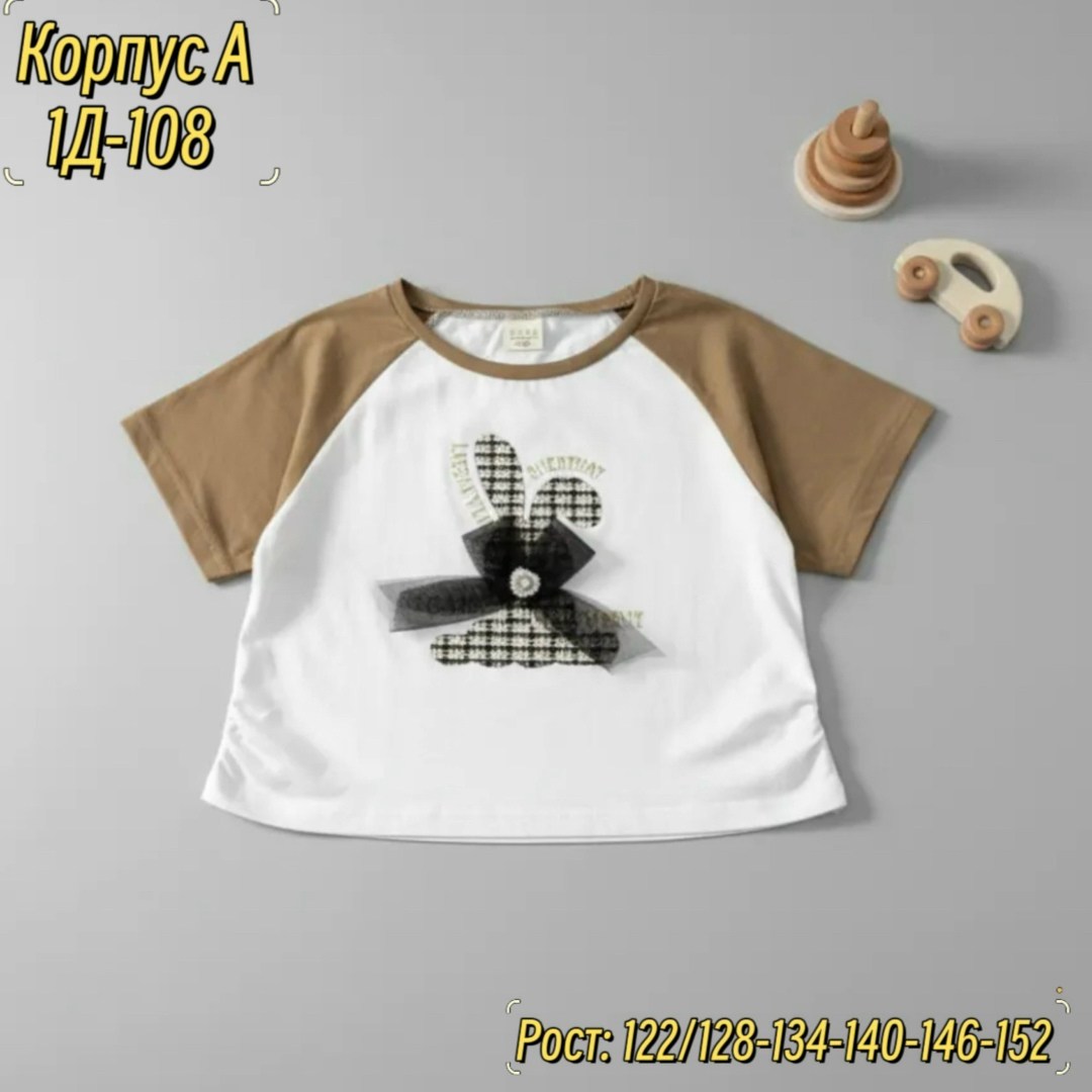 футболки для девочки,футболки детские,детская футболка,детская кофта,кофта для девушек