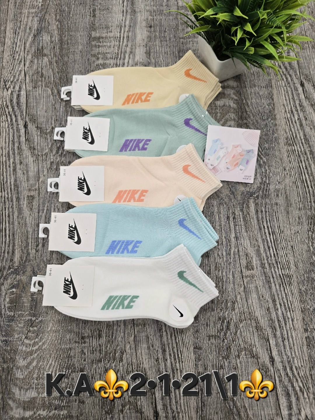 комплект носков женских nike sport socks белых 36-41,носки женские nike,женские носки,комплект носков женских nike sport socks белых 36-41 реплика,комплект носков женских nike sport socks белых