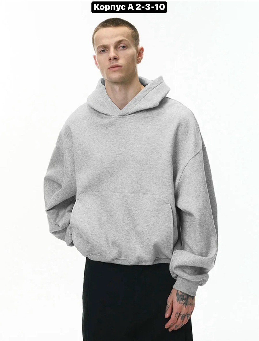 толстовка оверсайз,толстовка,худи серое оверсайз,толстовка с капюшоном,толстовка с капюшоном мужская