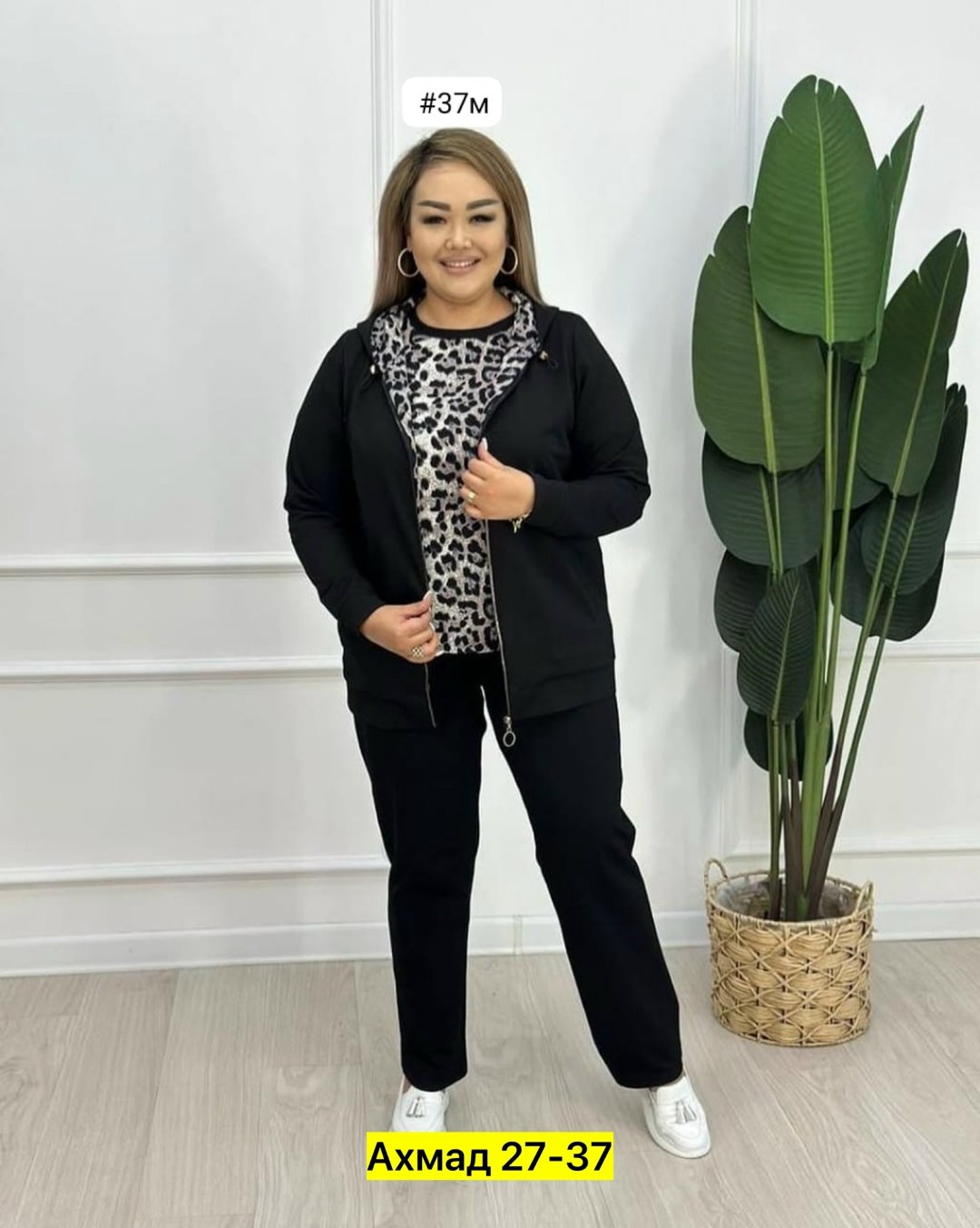 женские костюмы больших размеров,костюм женский тройка,костюм двойка женская,cпортивный костюм больших размеров,женские костюмы