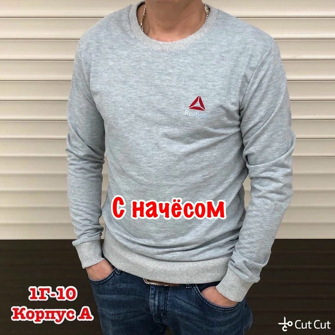 толстовка мужская,мужские свитшоты,свитшот мужская,толстовка свободная,толстовка мужская свитшот мужской