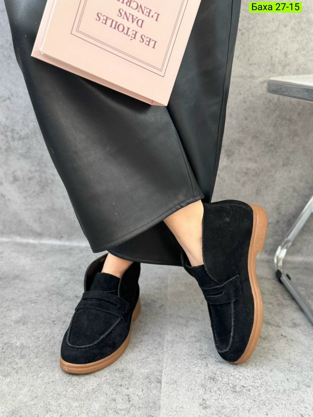 ,лоферы женские, женская,замшевые лоферы,лоферы женская