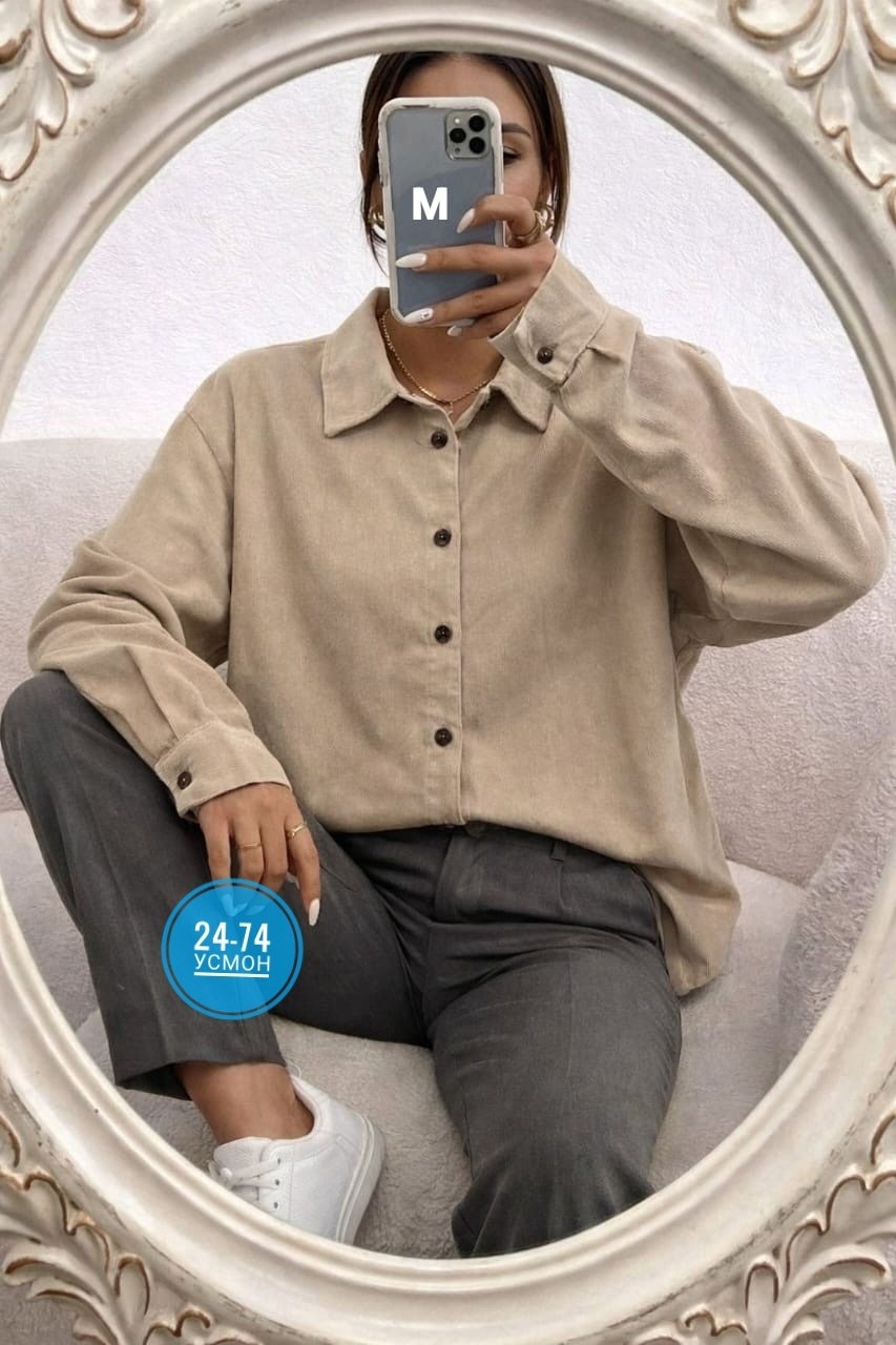 женская рубашка,повседневная рубашка,вельветовая рубашка женская,вельветовая рубашка оверсайз,кофта женская