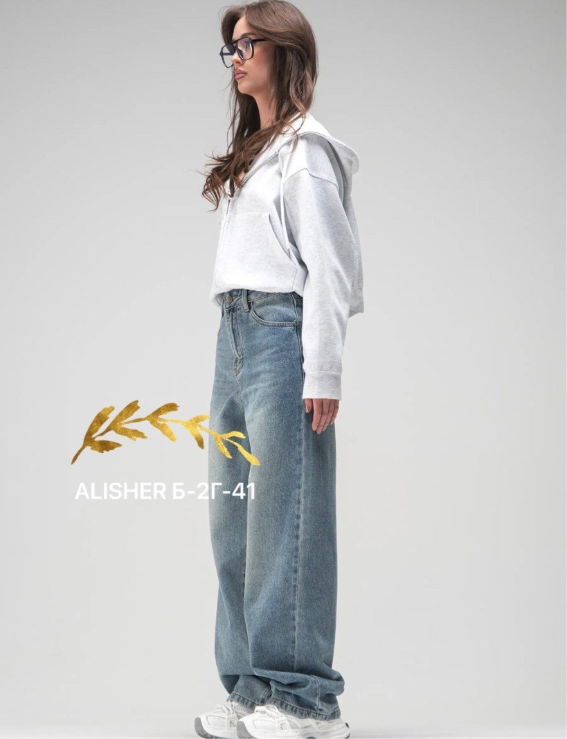 джинсы бойфренды y2k широкие багги fitmint,джинсы багги широкие бойфренды amazy wear,джинсы бойфренды y2k широкие багги,женские джинсы,джинсы багги широкие