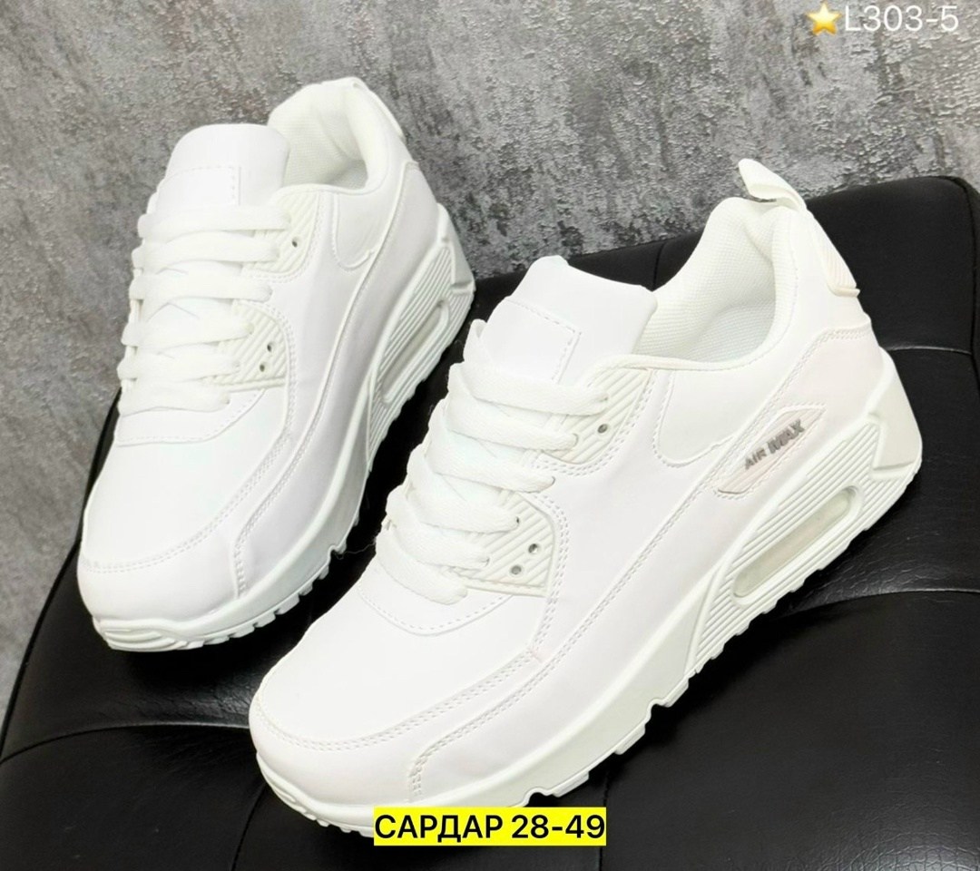 кроссовки женскиe,кроссовки,кроссовки женские белые,кроссовки найк женские белые,кроссовки удобные