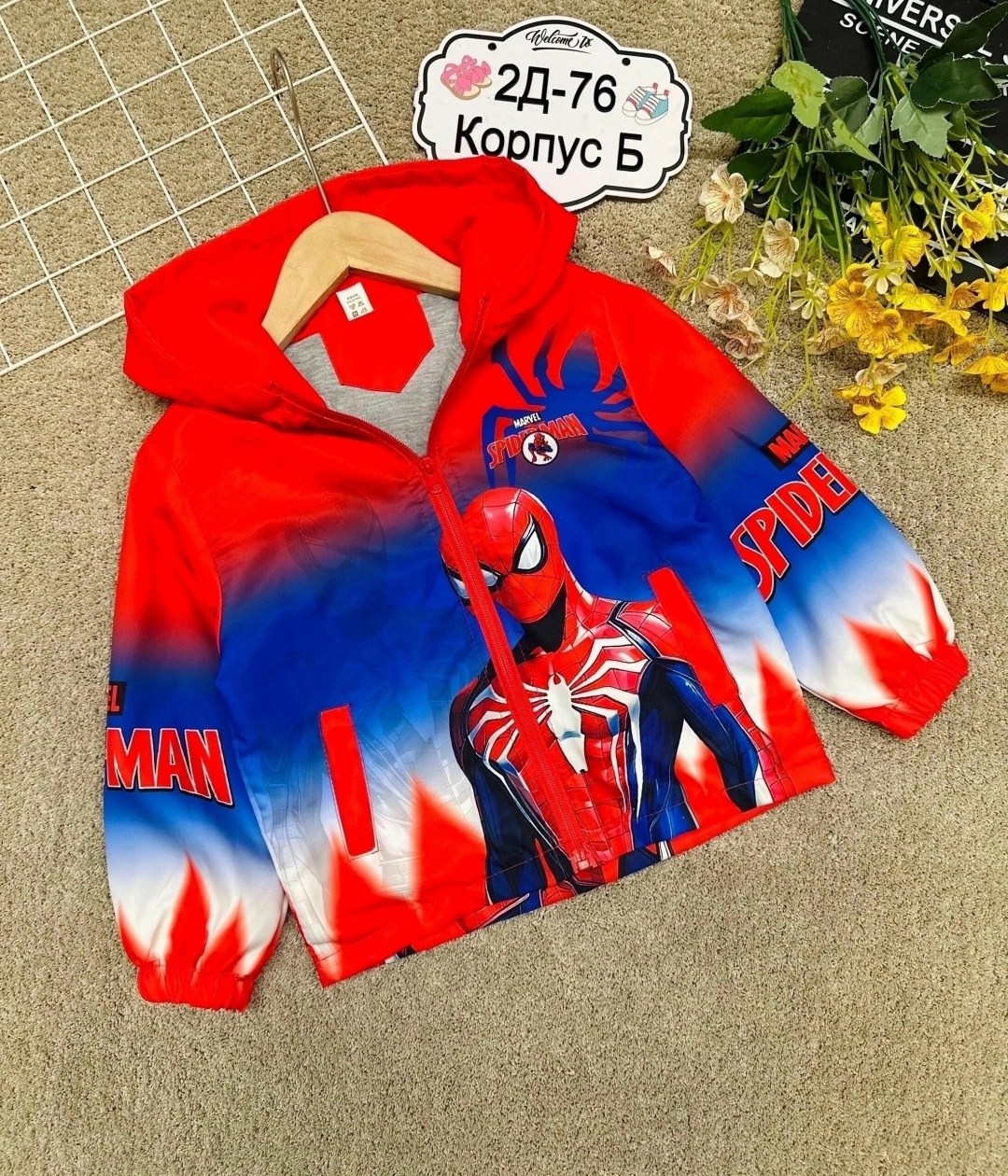 куртка с капюшоном для мальчика,толстовка для мальчика,куртка человек паук,куртка для мальчика,куртка ветровка для мальчика