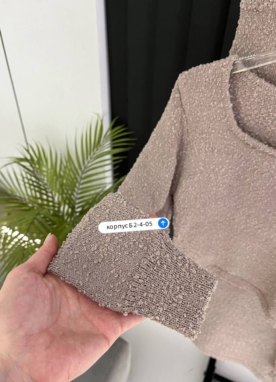 кофта женская,кофта женская свитер,кофта свитер,женский свитер,джемпер бежевый