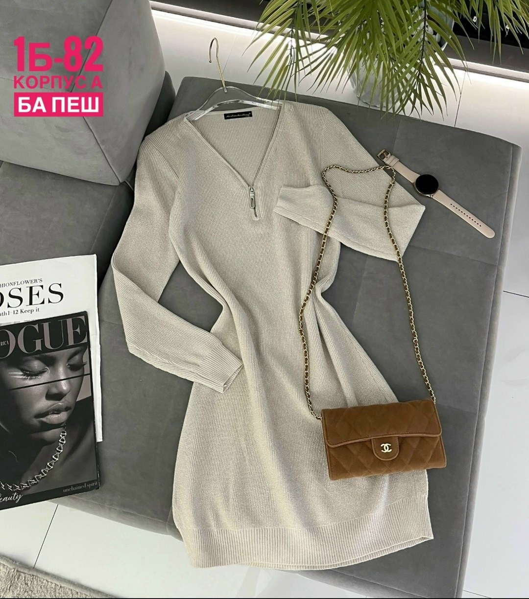 платье женское вязаное,трикотажное платье,платье женское ткань лапша,женское платье,красное трикотажное платье