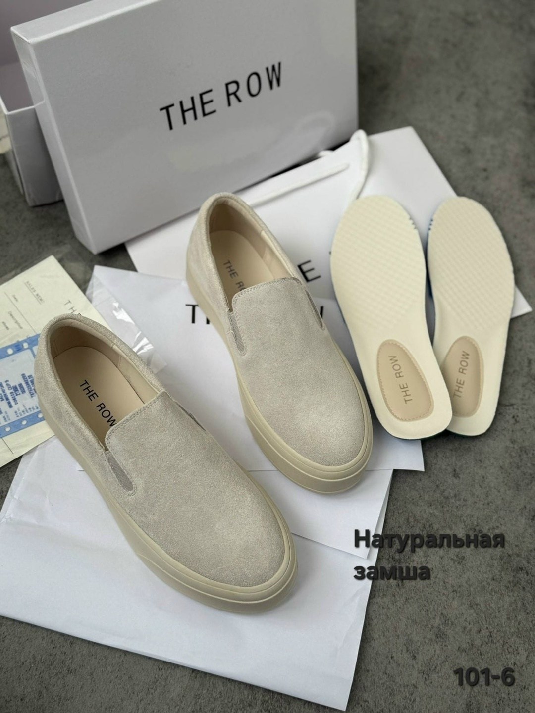 слипоны из натуральной замши the row,,слипоны женские,слипоны из натуральной замши,слипоны