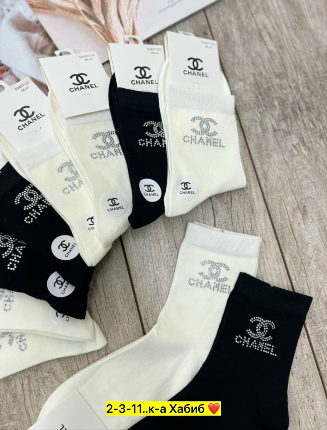 носки женские 10 пар,носки женские,носки мужские,носки оптом от производителя,носки оптом