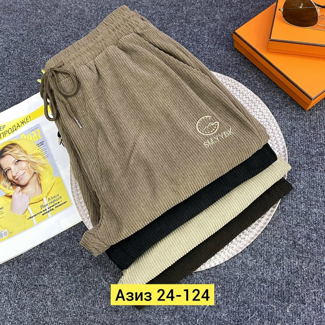 брюки вельвет,брюки женские вельветовые с широкими штанинами,штаны вельвет,брюки женские,женские вельветовые широкие брюки yitimoky