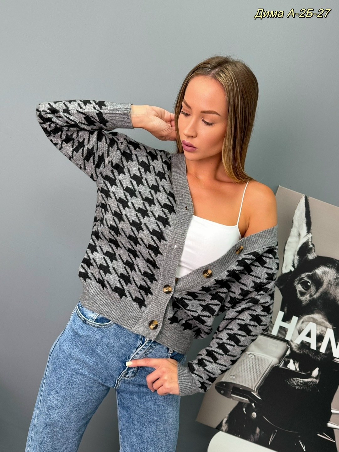 кофта кардиган,джемпер кардиган,кардиган,кардиган женский вязаный,кардиган женский
