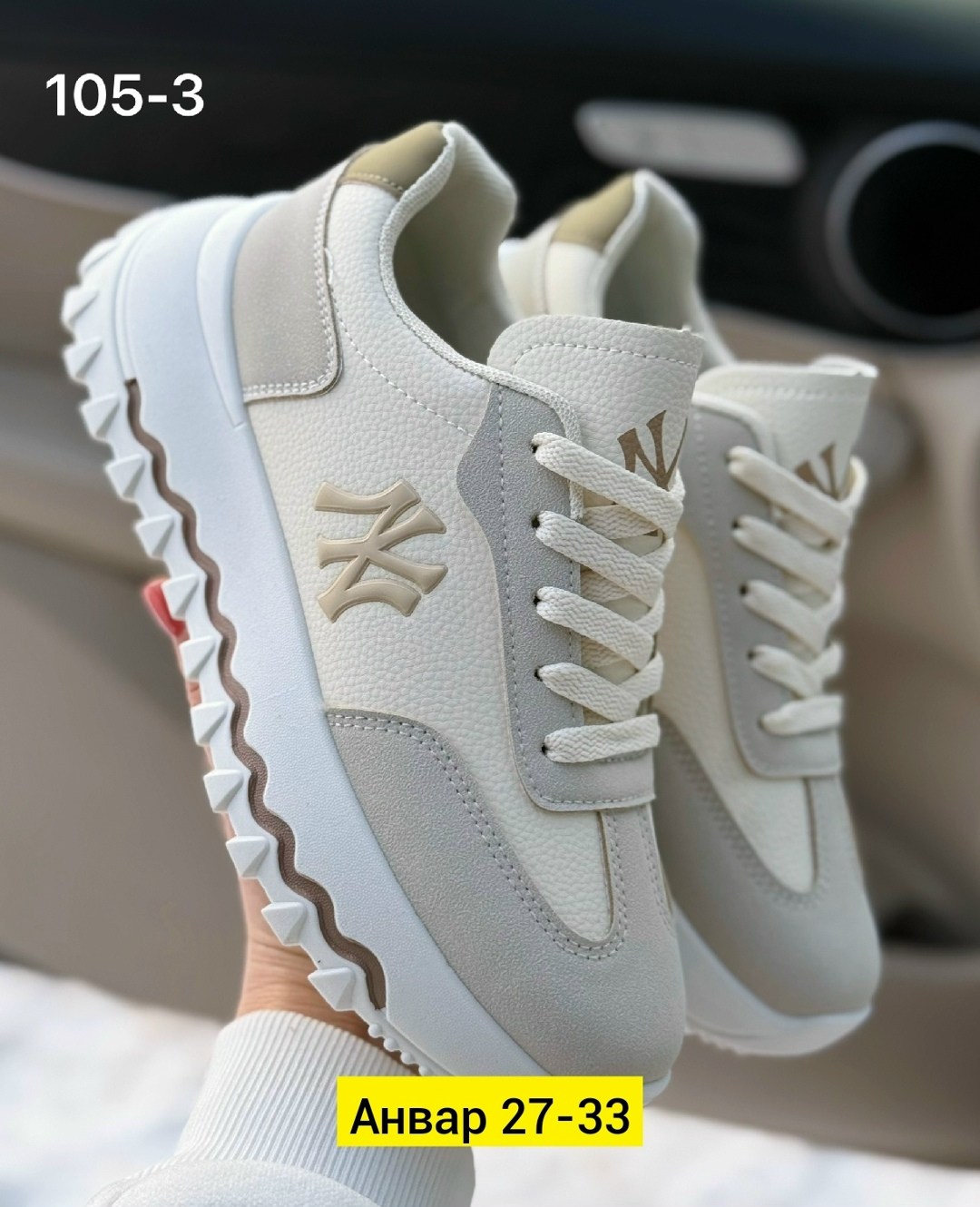 женские кроссовки,кроссовки кроссовки женские,кроссовки женские белый,кроссовки весенние, женская кроссовки