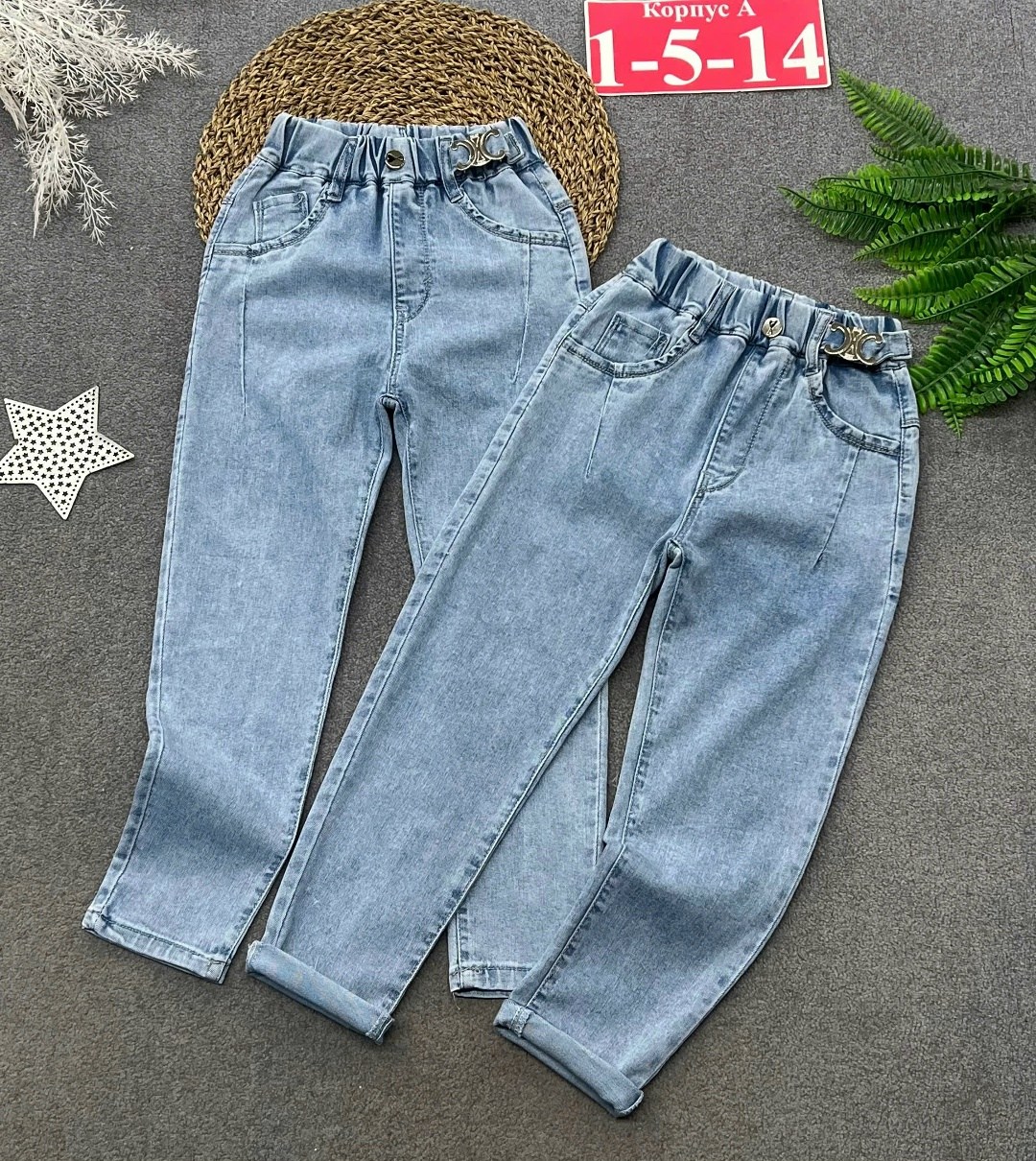 джинсы для девочек,широкие джинсы для девочек,джинсы детские,джинсы для детей,джинсы для подростка