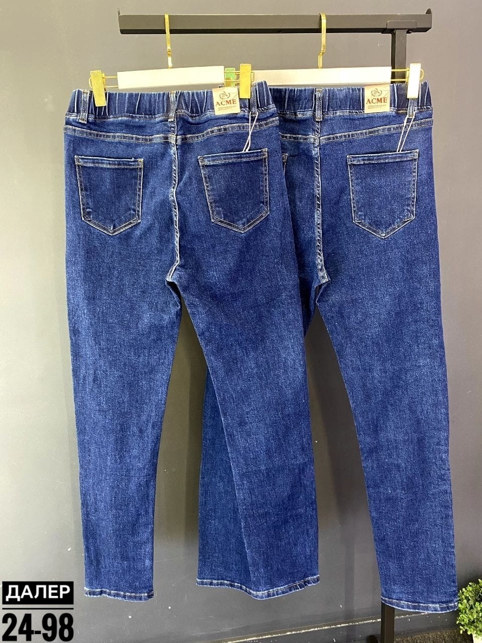 джинсы женские,джинсы джеггинсы,джинсы женские джеггинсы,джинсы брюки,джеггинсы женские