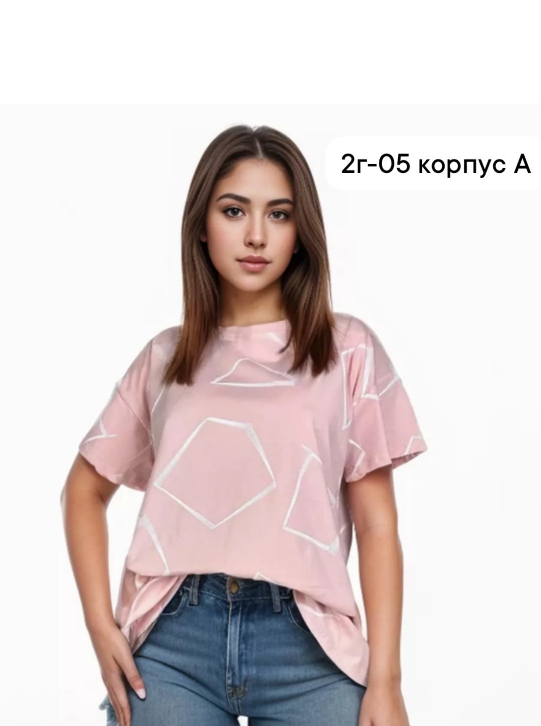 футболки женская,футболка с принтом,футболки женские больших размеров,футболки женские с принтом,женская кофта