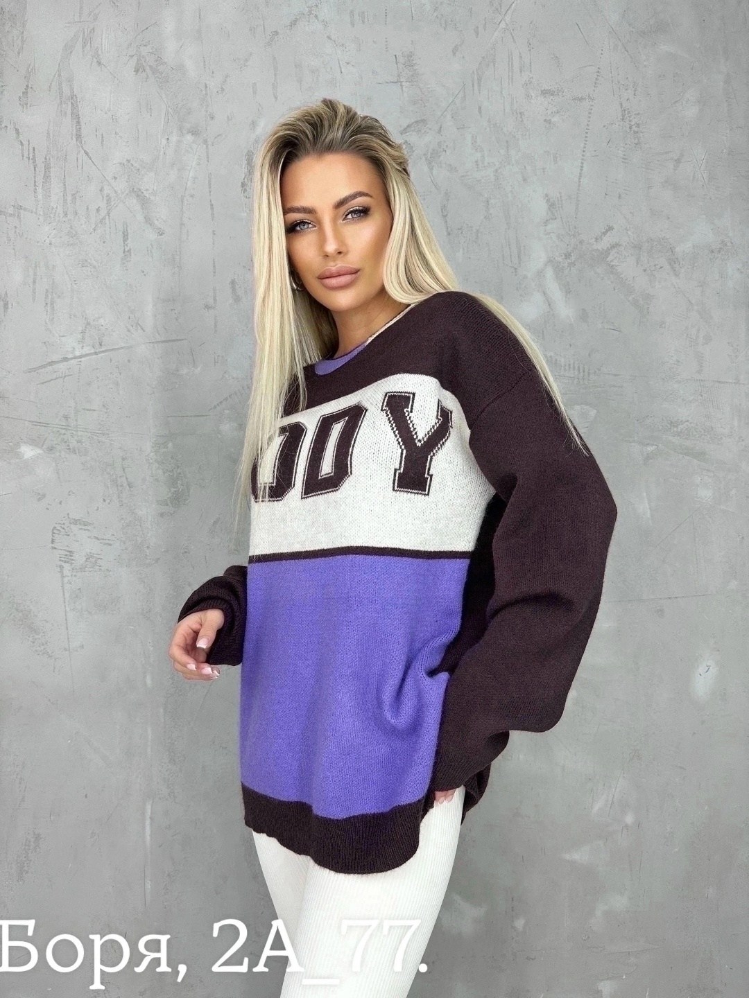 женская кофта,модная кофта,кофта женская свитер,свитера женские,кофта