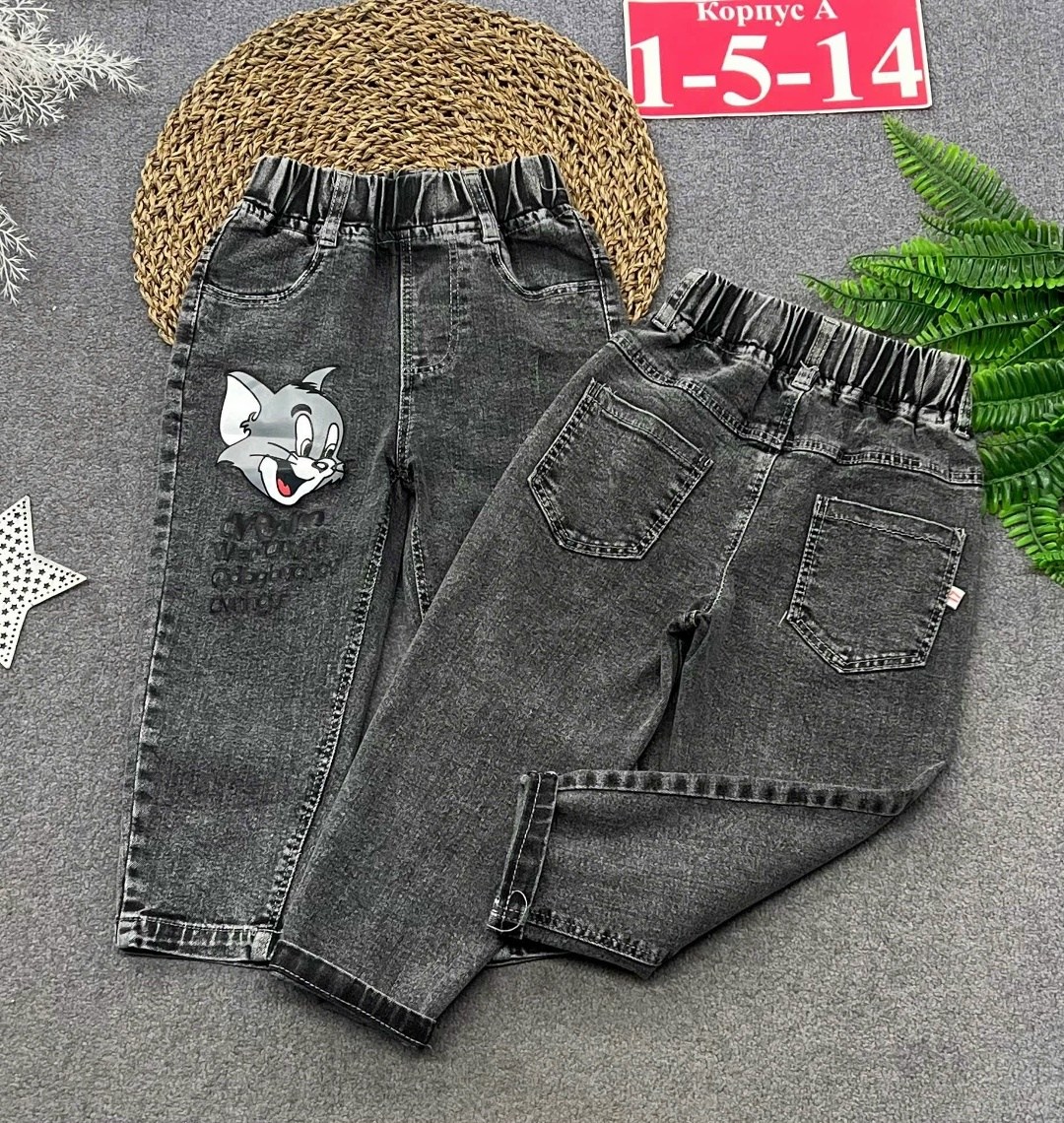 джинсы детские,джинсы для мальчик,джинсы для мальчика детские,джинсы для малыша,джинсы детский