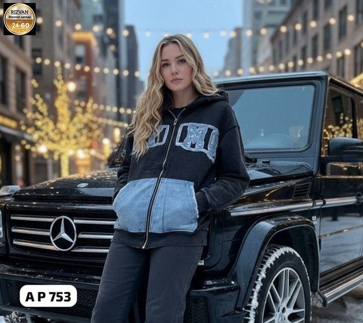 cпортивный костюм женский теплый,cпортивный костюм женский на флисе,тёплые костюмы женские спортивные на флисе ,cпортивный костюм женский теплый на флисе,костюм спортивный женский