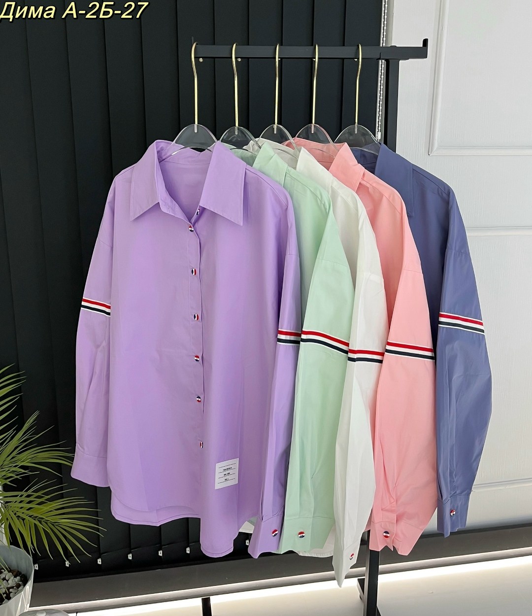 рубашка,рубашка белая,рубашка классическая,повседневная рубашка,рубашка женская