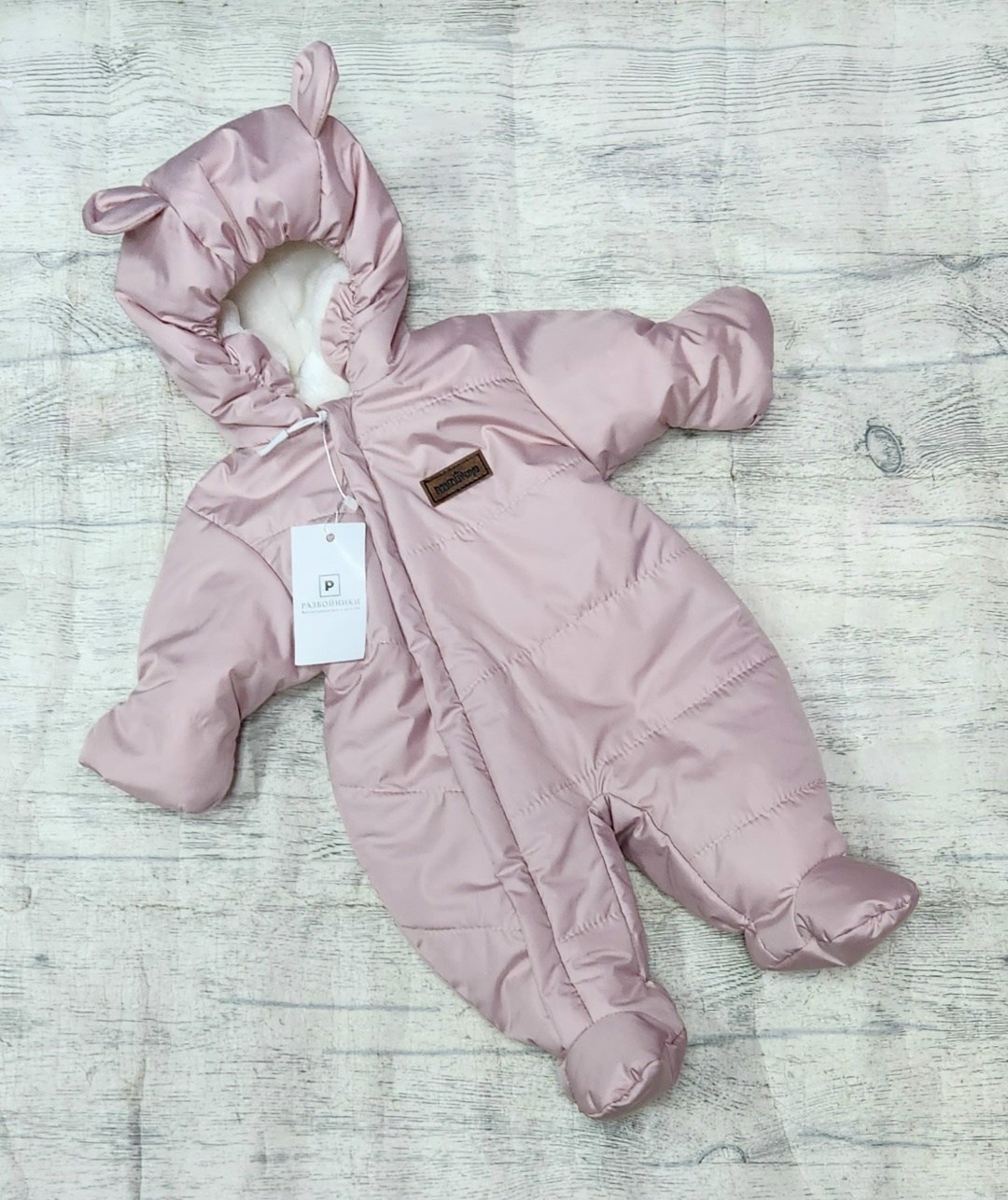 демисезонный комбинезон для малыша,комбинезон для новорожденного демисезонный,комбинезон для новорожденных демисезонный серо-зеленый,комбинезон детский демисезонный,демисезонный комбинезон