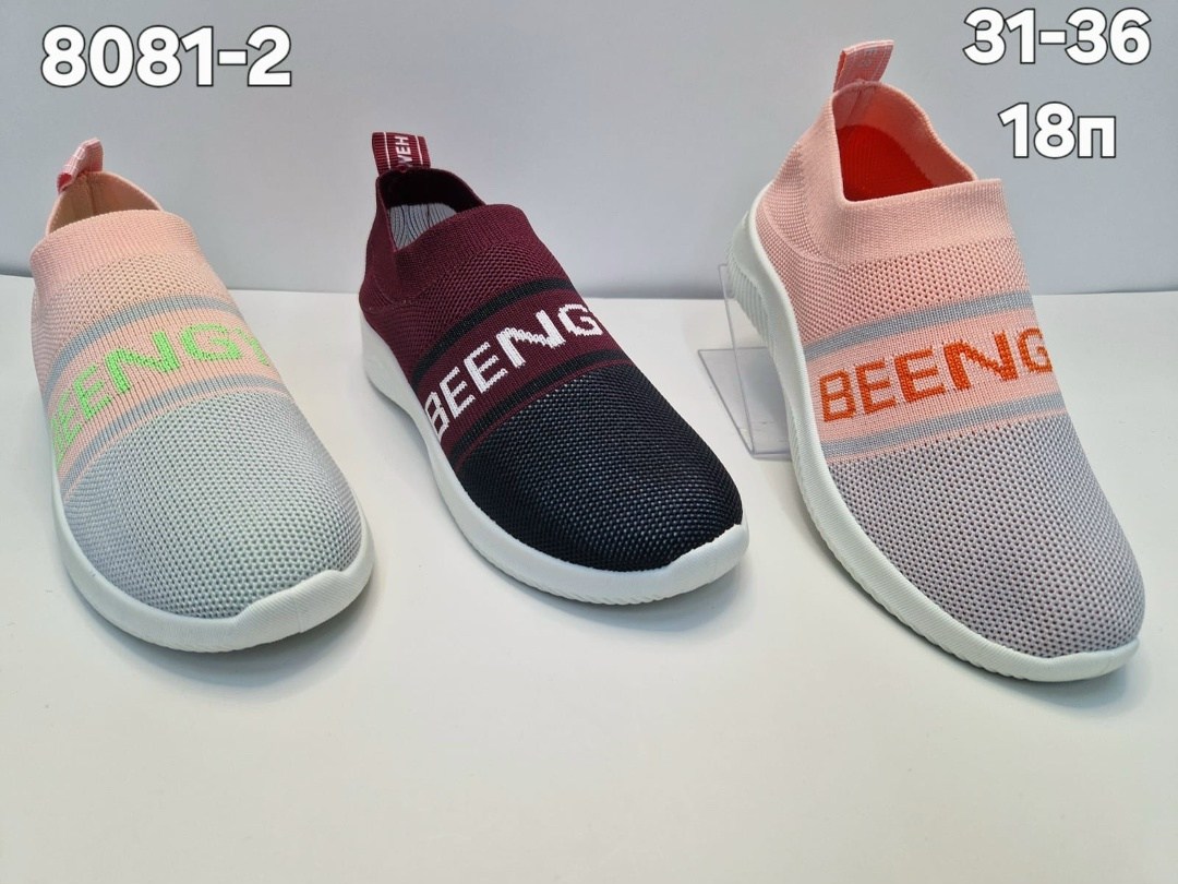 ,слипоны детские кеды летние poroco shoes,слипоны детские,кроссовки летни,слипоны детские кеды летние