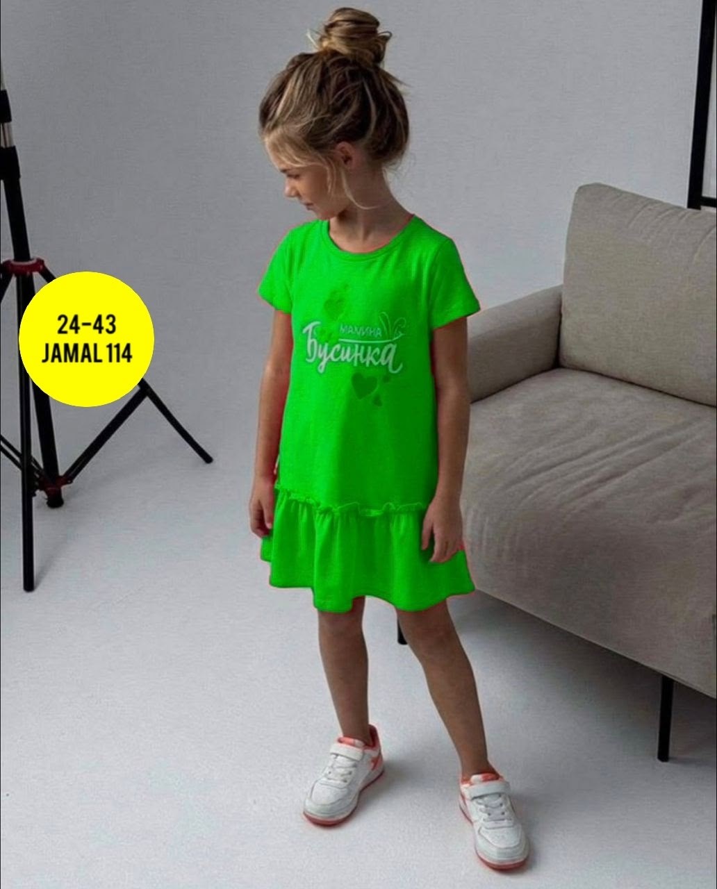 платье для девочек,платье из кулирки для девочки,платье детская,трикотажное платье для девочки,платье для детей