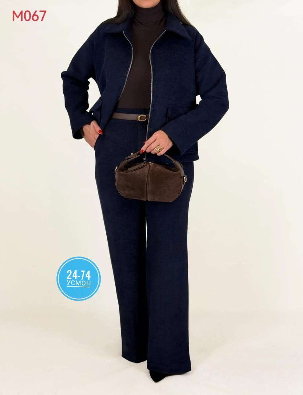 куртка женская,куртка бомбер,трикотажная куртка,женский костюм,полупальто бомбер