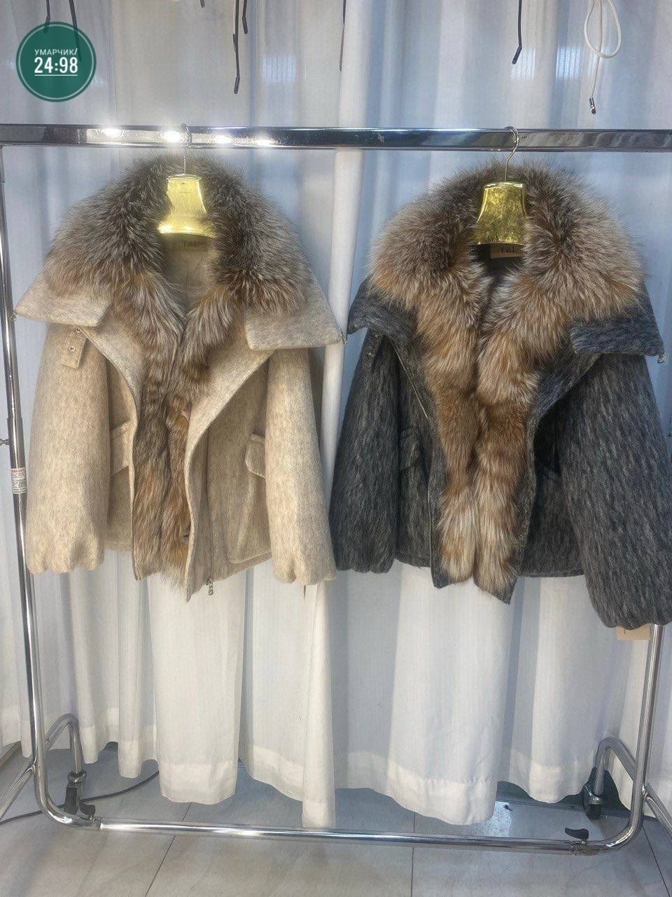 пуховики с мехом,пуховик женский,бомбер с мехом,куртка с натуральным мехом,женская зимняя куртка