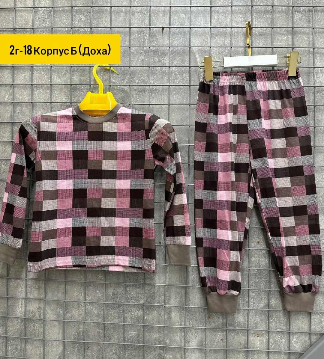 пижама для девочек,пижама детская,пижама теплая,пижама детская с начесом,пижама розовая