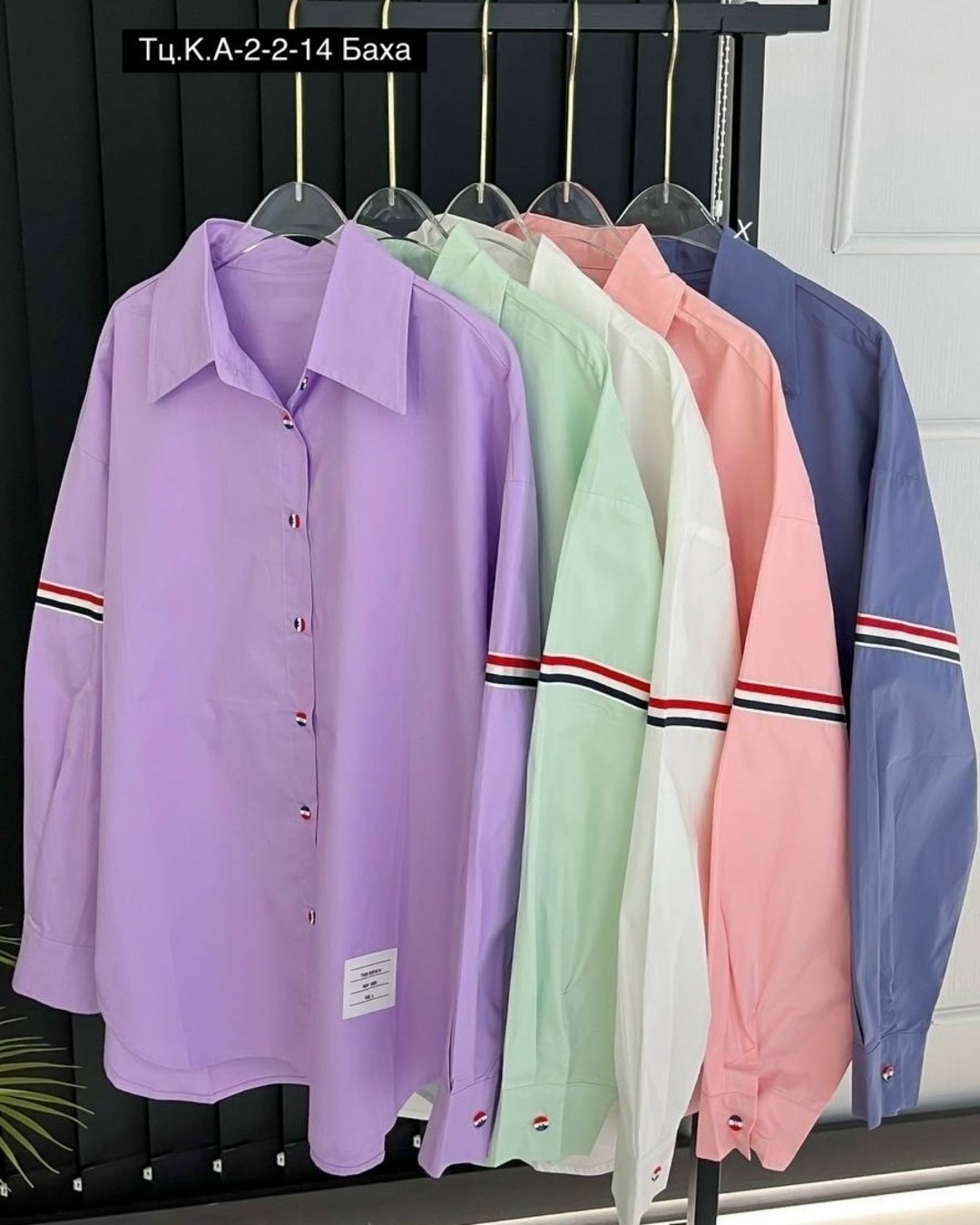 повседневная рубашка,рубашка,рубашка мужская повседневная,рубашка мужская,модные мужские рубашки