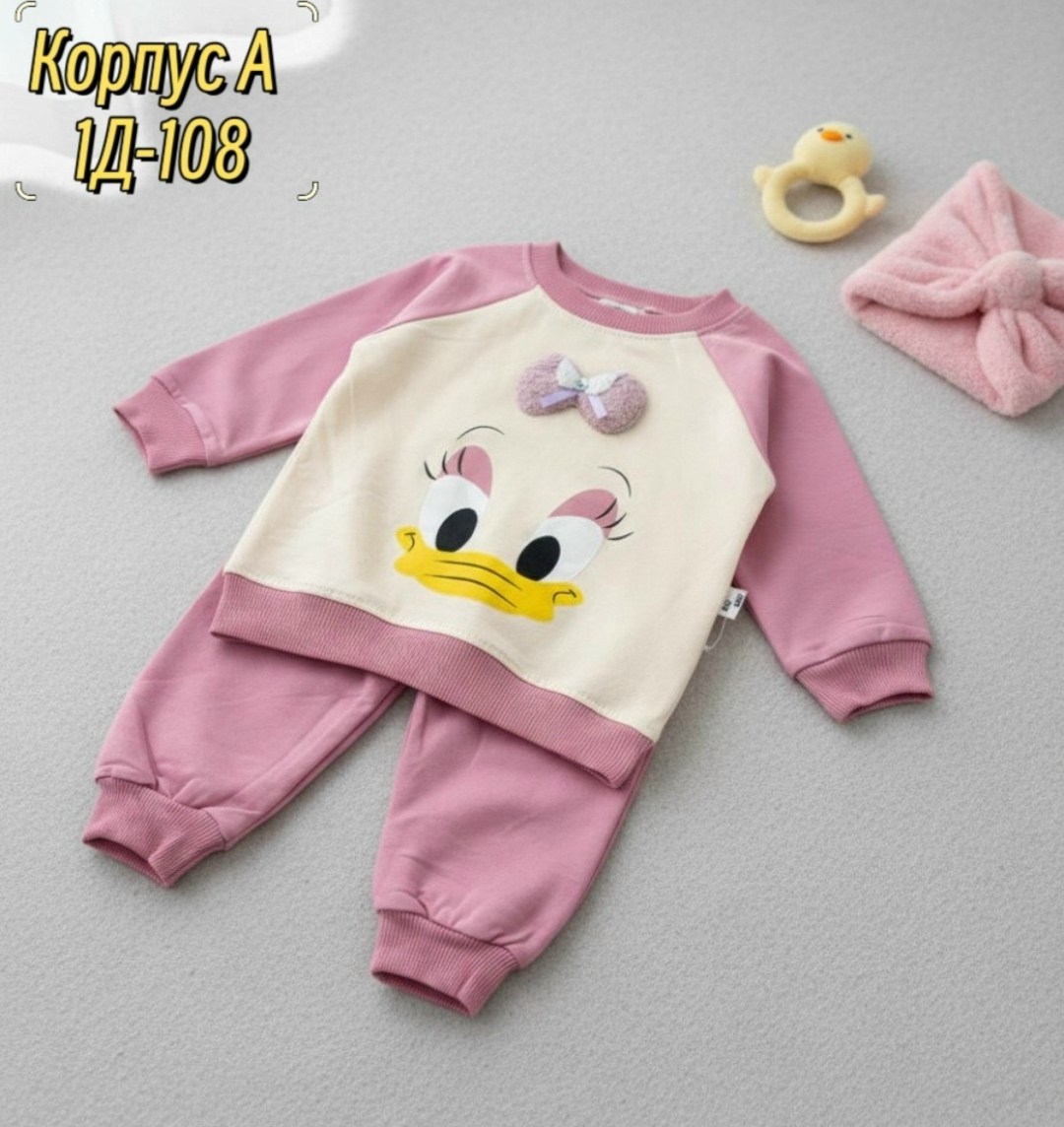 комплект одежды для девочек,костюм детский,комплект одежды,костюм для девочки,костюм для маленьких