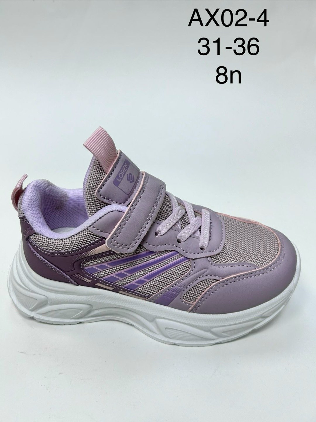 детские кроссовки,кроссовки,, спортивная,кроссовка