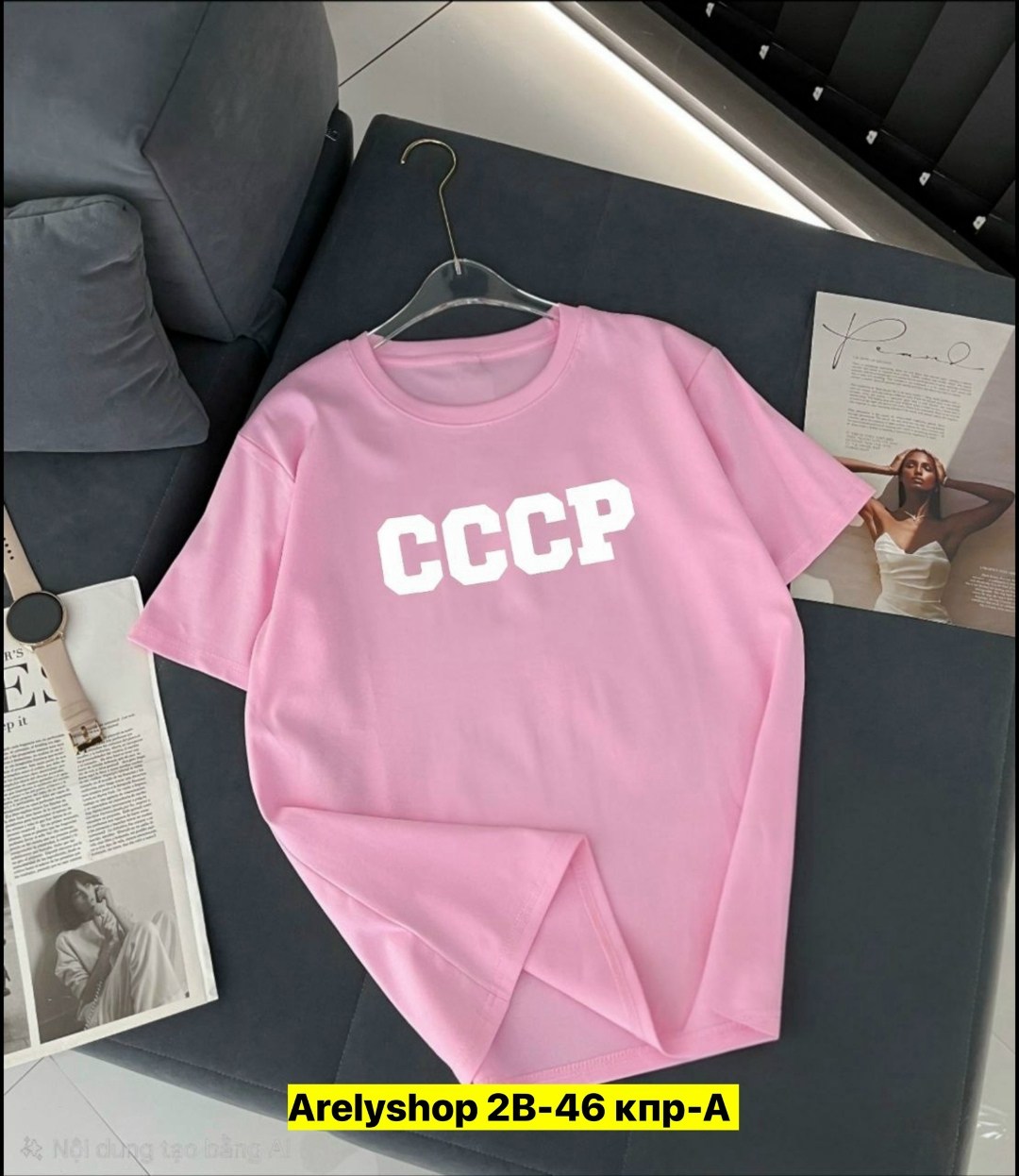 ссср футболка,футболки женская,футболки женские мужские,футболка,футболка мужская ссср