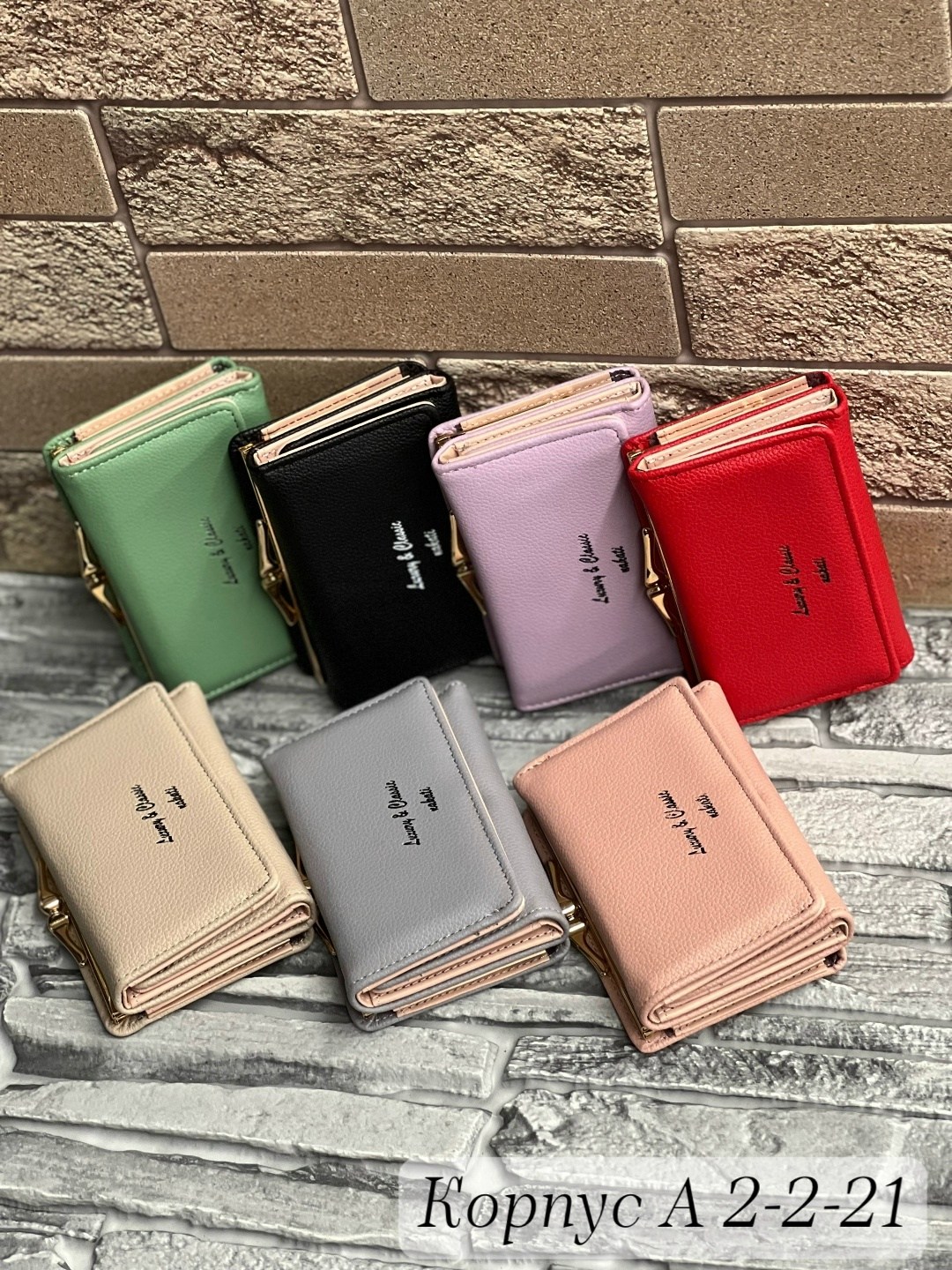 кошелек женский,кошельки и портмоне,кошельки для женщин,портмоне женский,кошелек модный