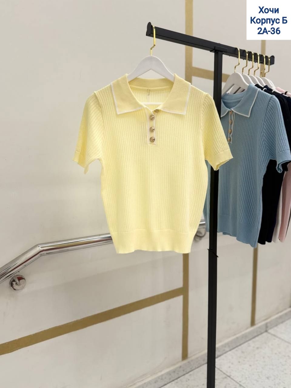 женская кофта,кофта поло,кофточка,женская футболка поло,женская вязаная кофта